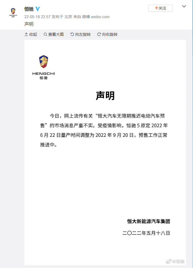 9455534e-dbfa-40d4-b6dd-2e604e98cb04.png
