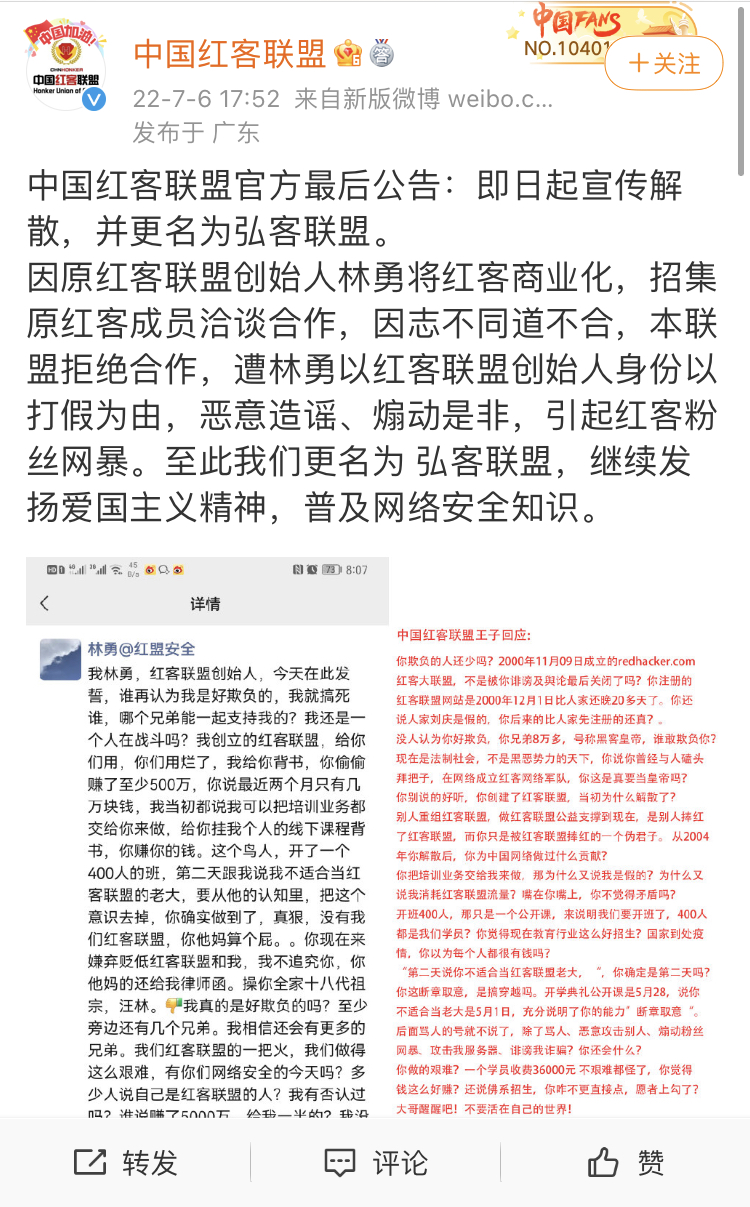 D1A16913-09C7-4E86-BD01-B73CB4C7AC7C.jpeg