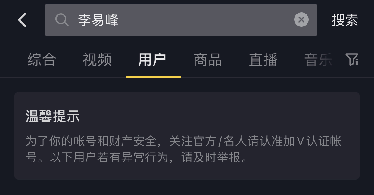 C61924D0-A4B3-40A8-9D32-B9F1A28FDE6B.jpeg