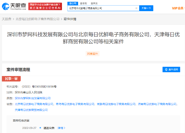 c1d6-d8df192631997fe1560f1ef5ba783cbd.png