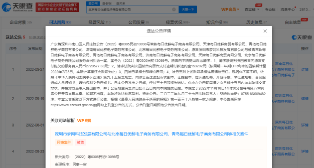 0f48-d54baad0c7482adc513bf9c531471e6a.png