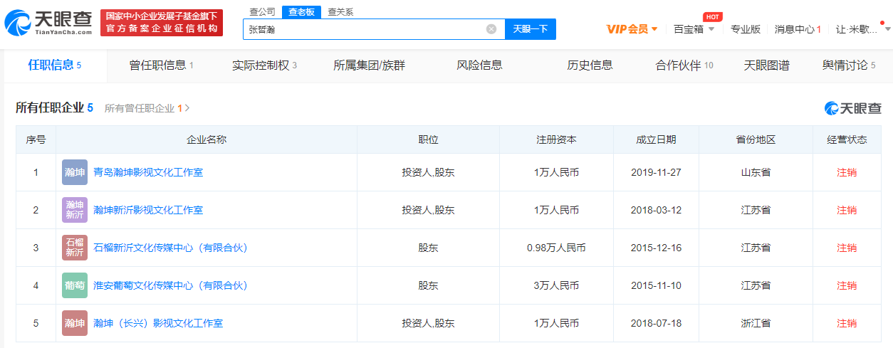微信图片_20221020102318.png