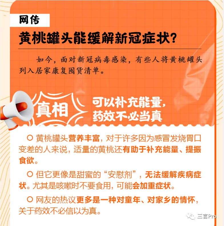 A3C72CFA-4E8B-45CA-ACE5-10387CC461C9.png
