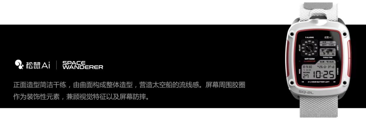图片13.png