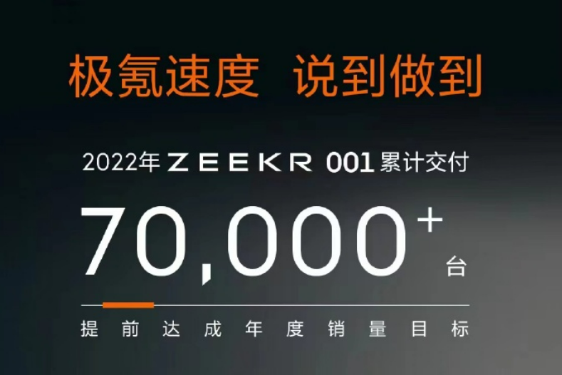 联想截图_20221230130233.png