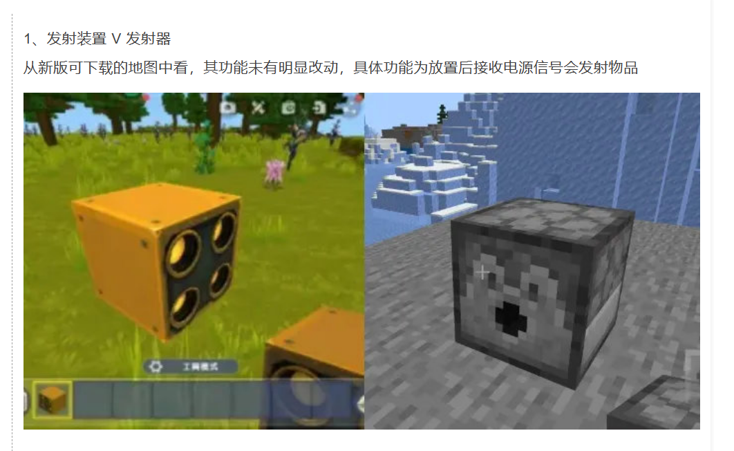 联想截图_20221231132005.png