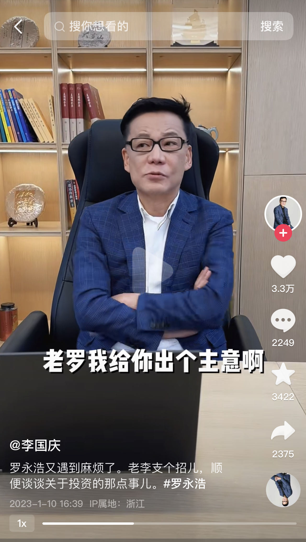 微信图片_20230112083936.jpg