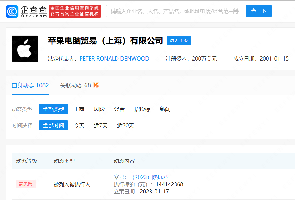 微信图片_20230118115648.png