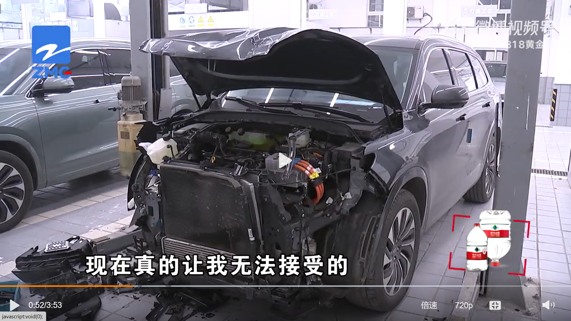 联想截图_20230118212041.png