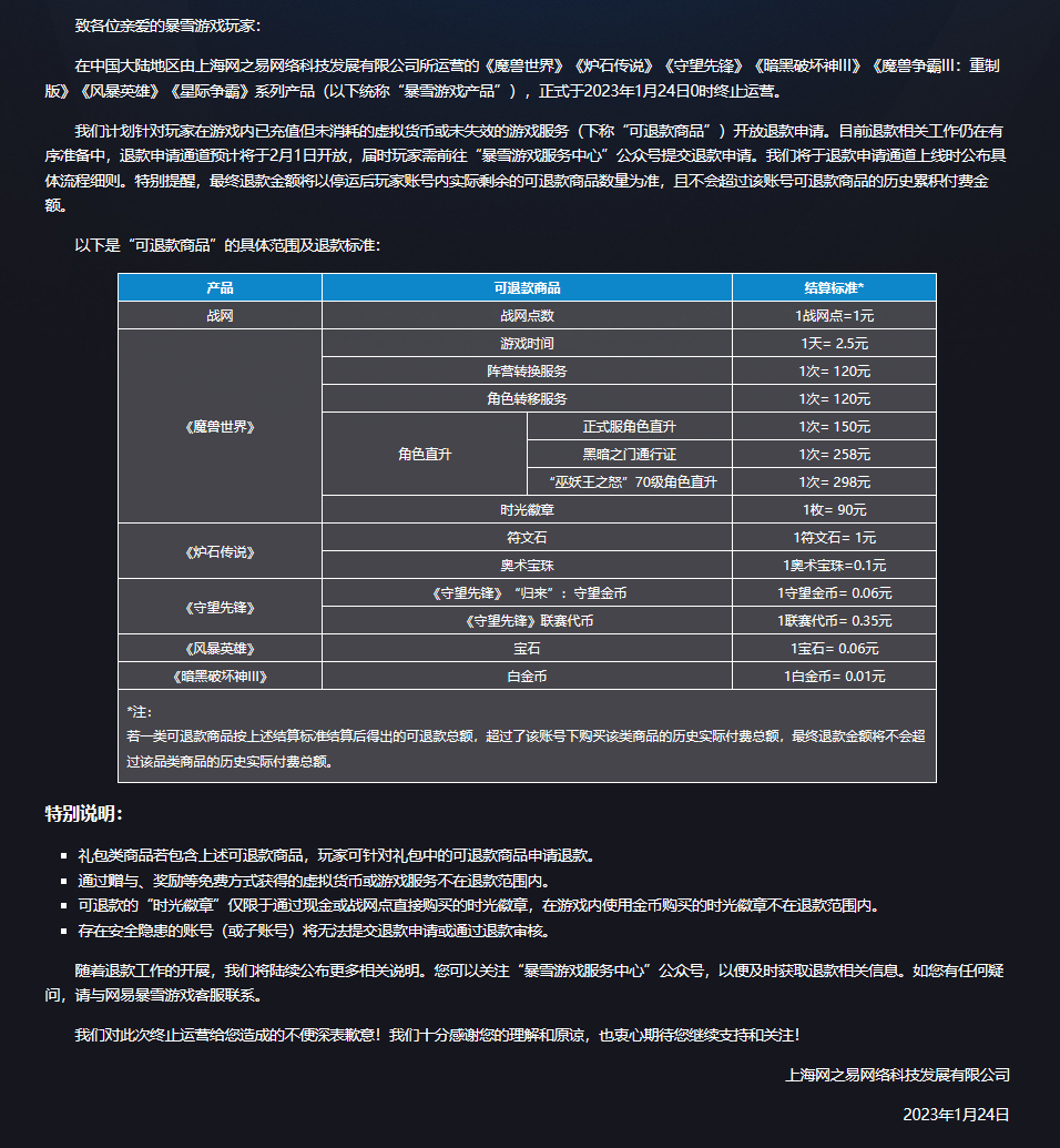 EED1494A-FED1-4419-B55A-66CA1F7703A9.jpeg