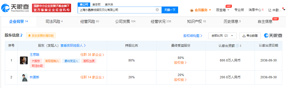 785464B6-81FE-4B13-BAEC-9540B52580D8.png