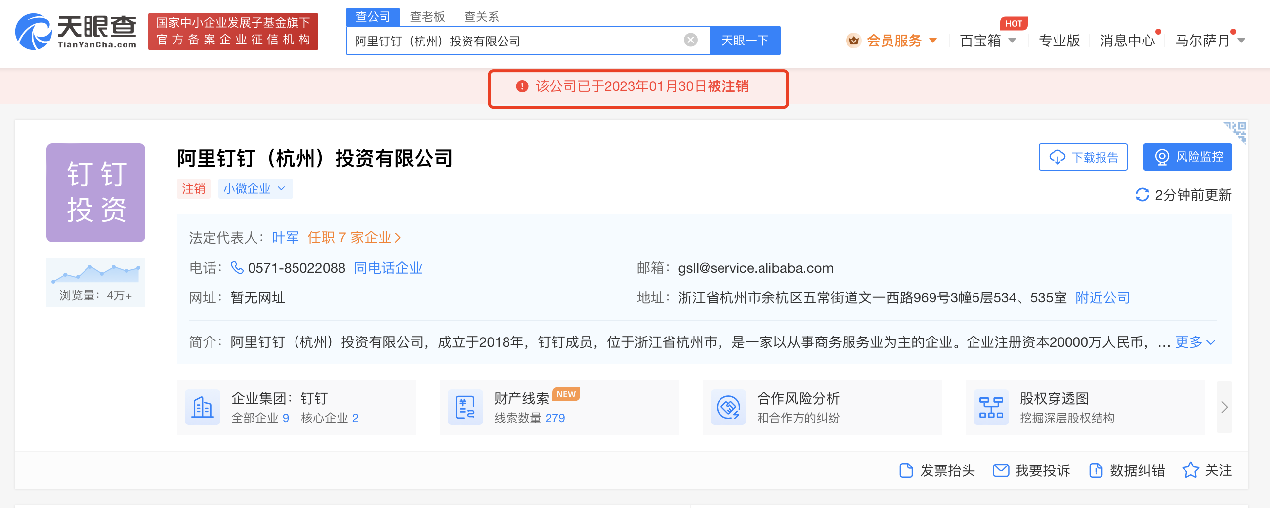 616a33af402efb71038fee048e06d3f.png