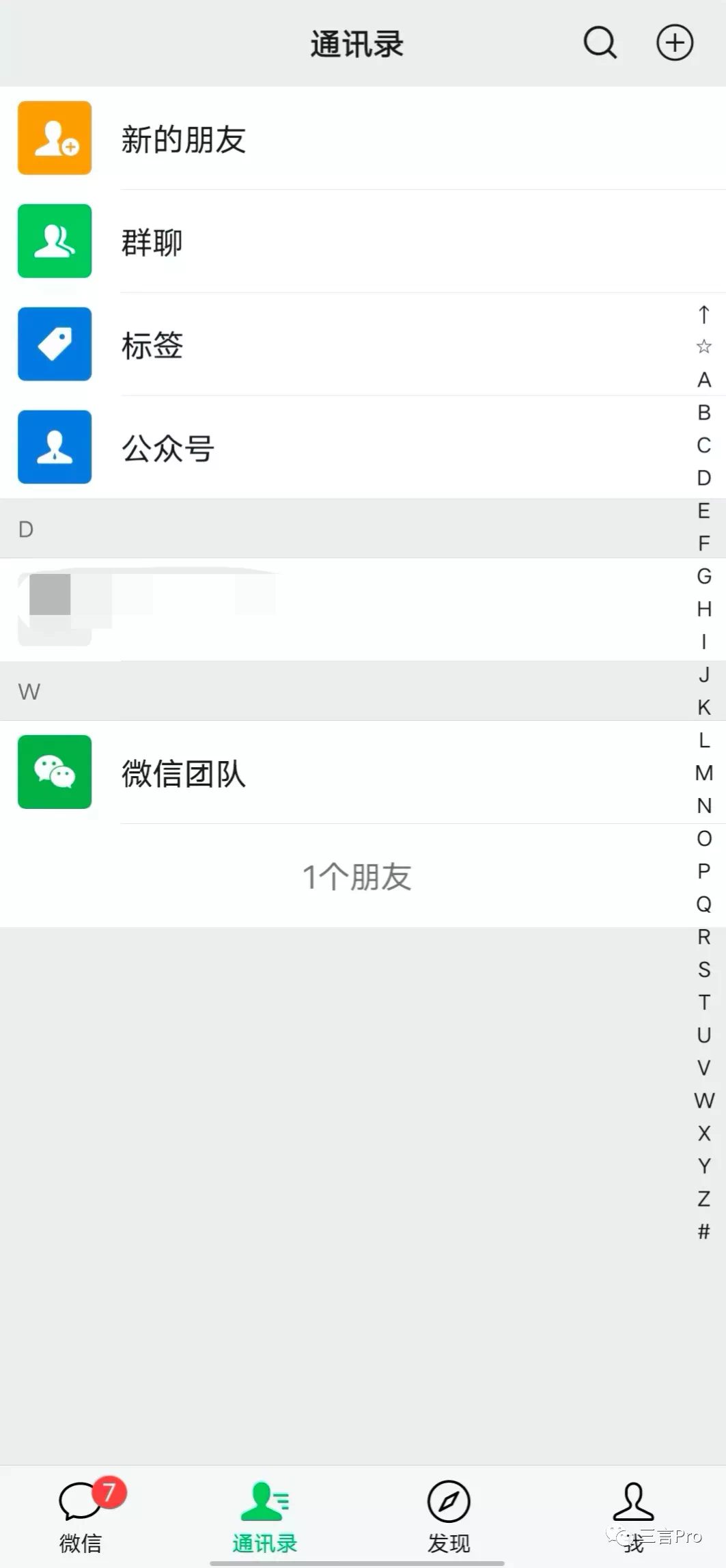 884FE52B-985F-45A2-853C-94A91720D824.png