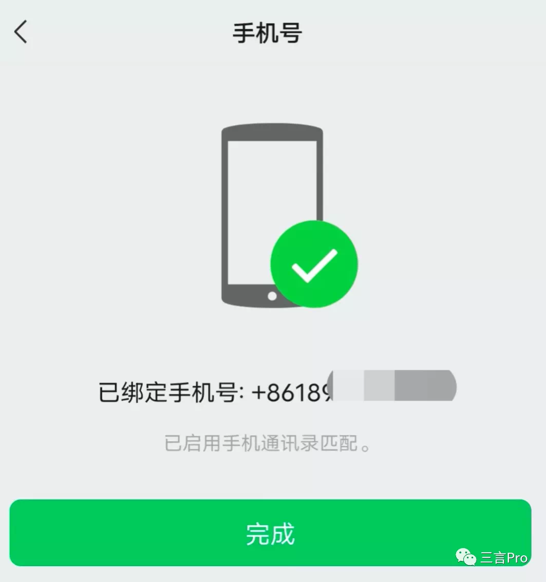 F7D86856-3EDA-400C-A38F-7A7D0D83C482.png