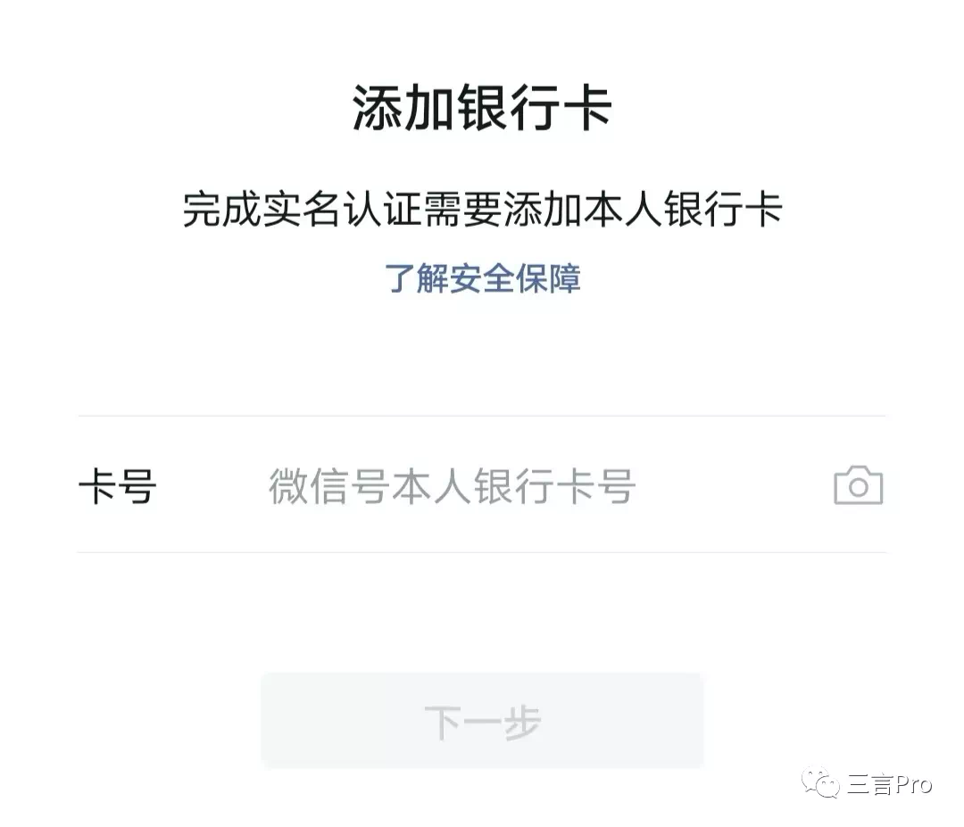 058546ED-F44C-4098-9B3C-F8F23A4C6C11.png