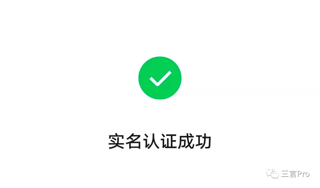 C891DDE1-1114-4DA6-A966-59672DECA7BC.png