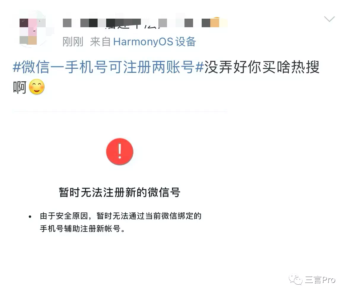 832F8153-BB41-4531-9F51-D966630AB275.png