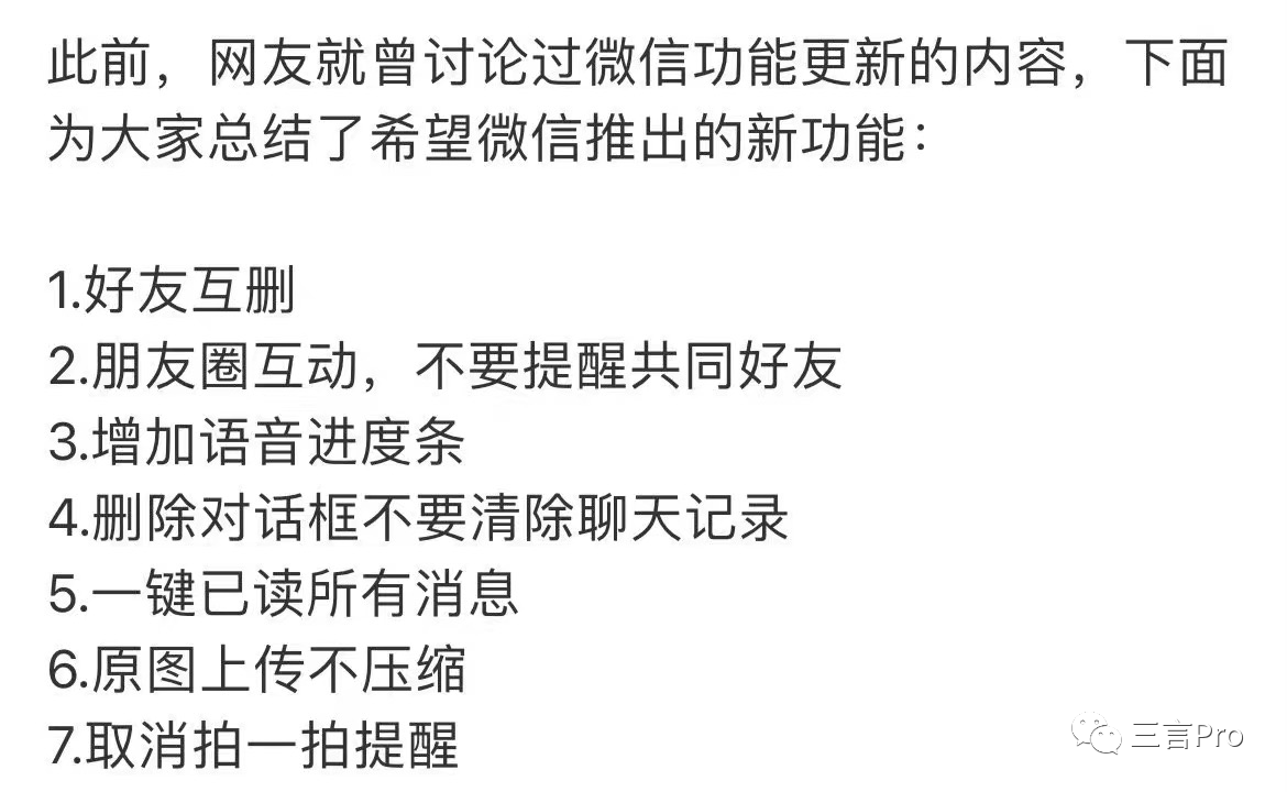 10761939-44FA-4C2F-B744-61FCFF7072DE.png