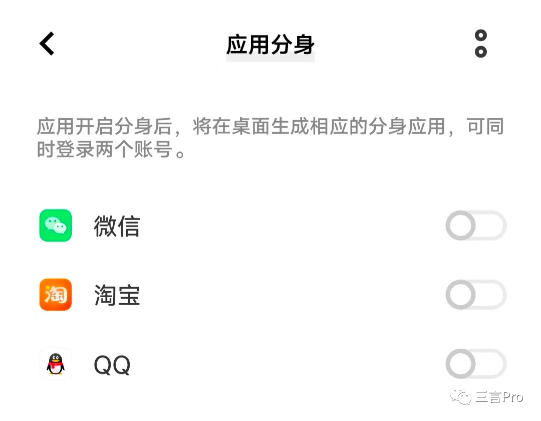 CFF03CDE-FCB5-4BDC-A5BA-D3B33992FD8B.png
