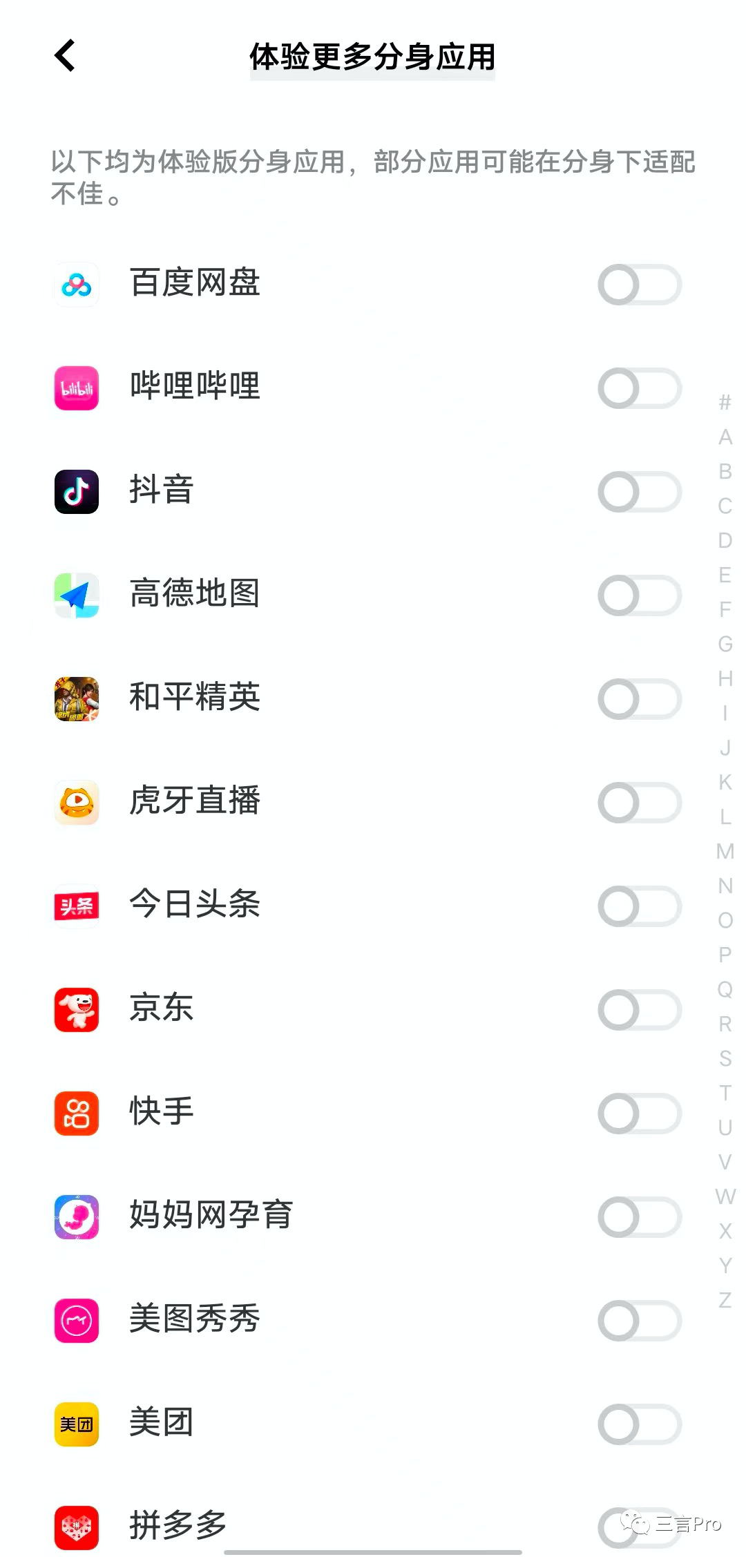 4F7C798E-ED9D-4FCD-8426-043338DF8B0A.png