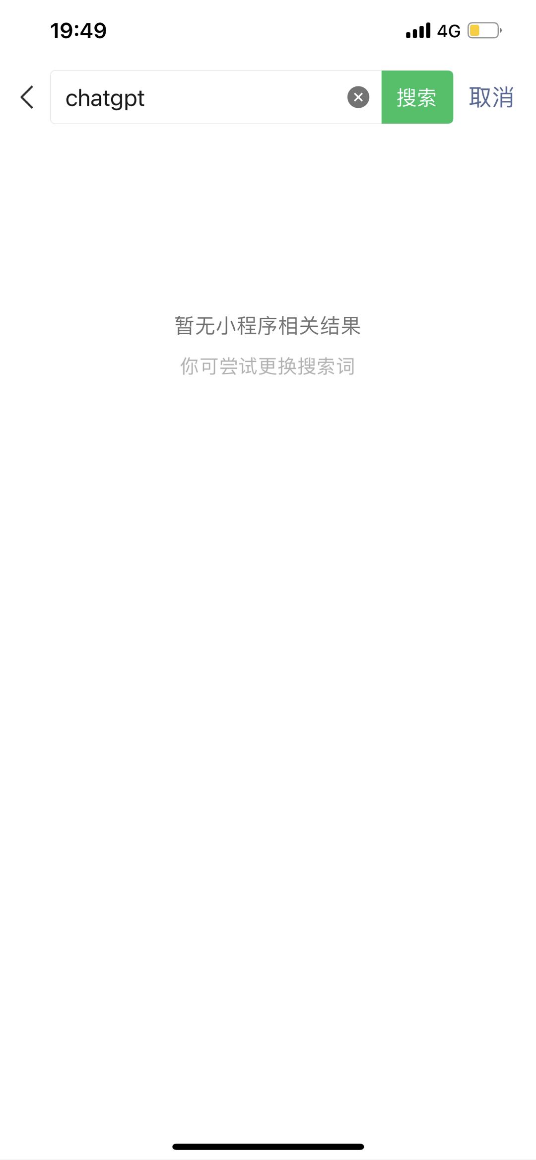 1C5BFE07-1425-40B0-A586-19EF769AB8C3.jpeg