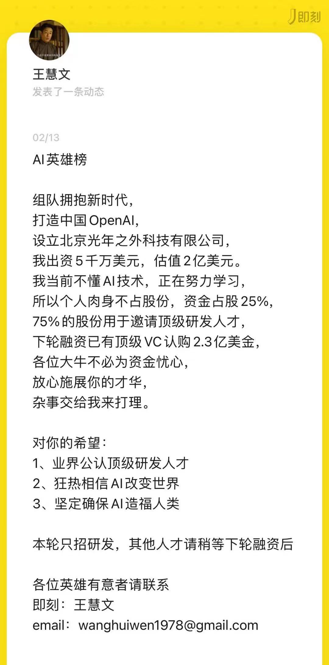2ddc8fe79666daa298ec114b7356df5.jpg