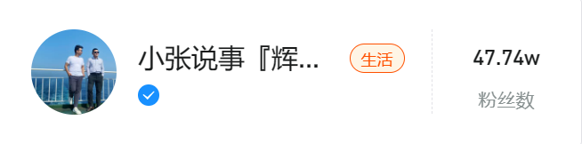 WechatIMG17237.png