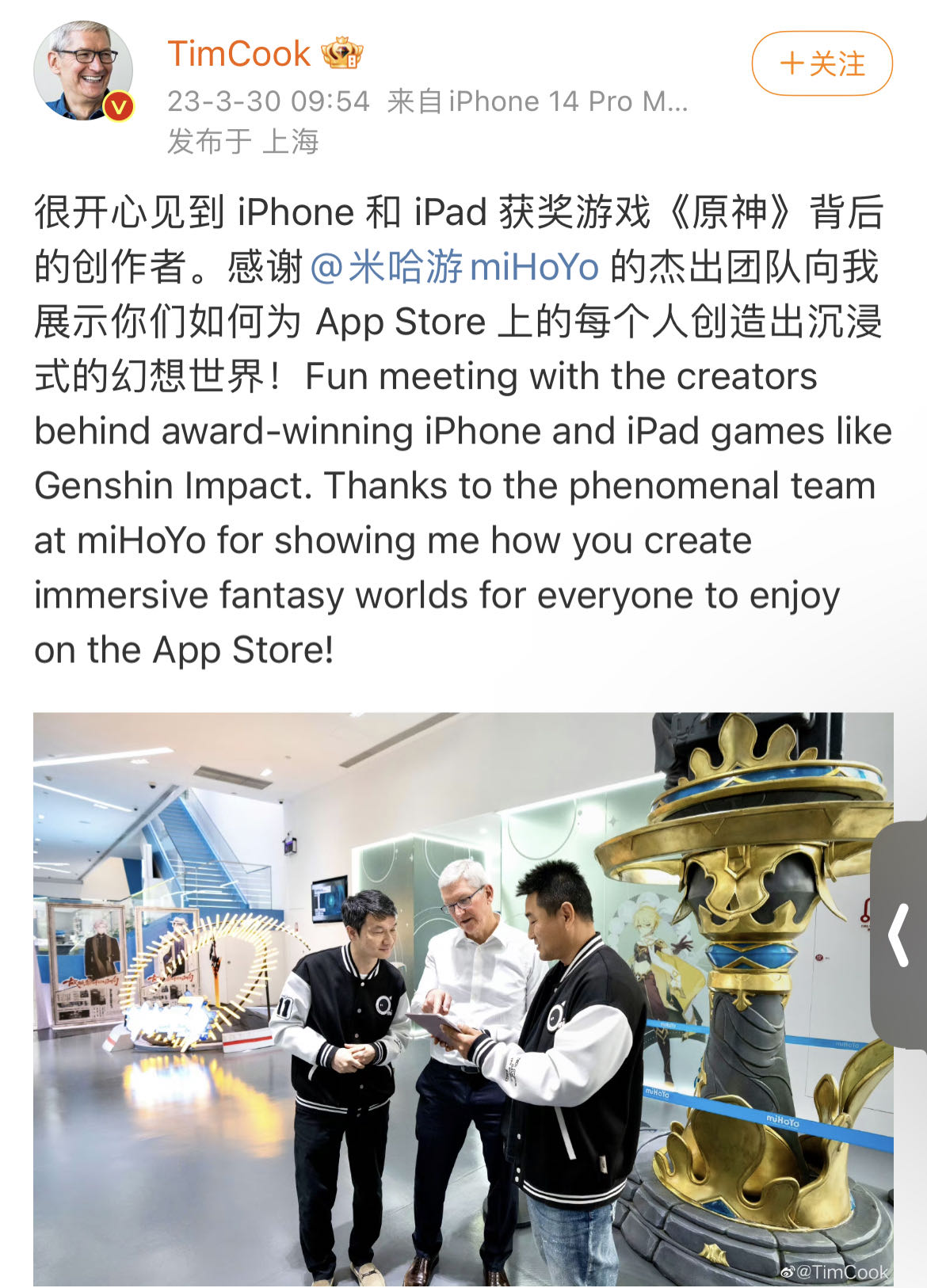 微信图片_20230330130632.jpg
