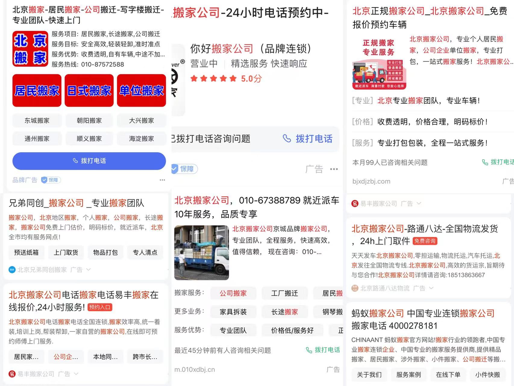 微信图片_20230412194729.jpg