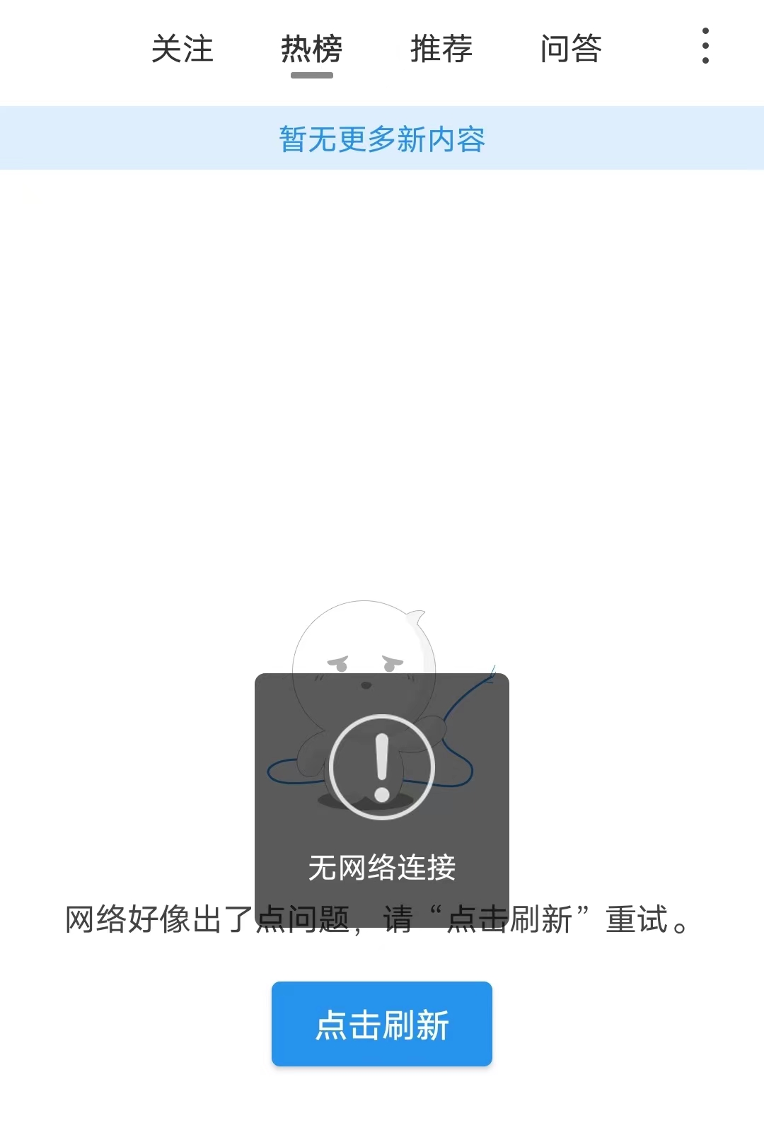 微信图片_20230425131101.jpg