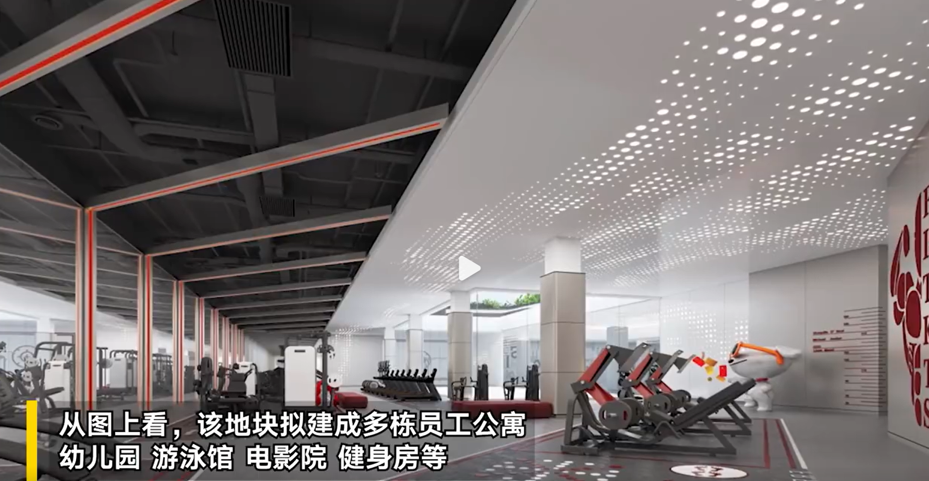 联想截图_20230426104213.png