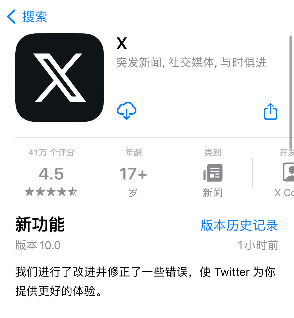 微信图片_20230731131414.jpg