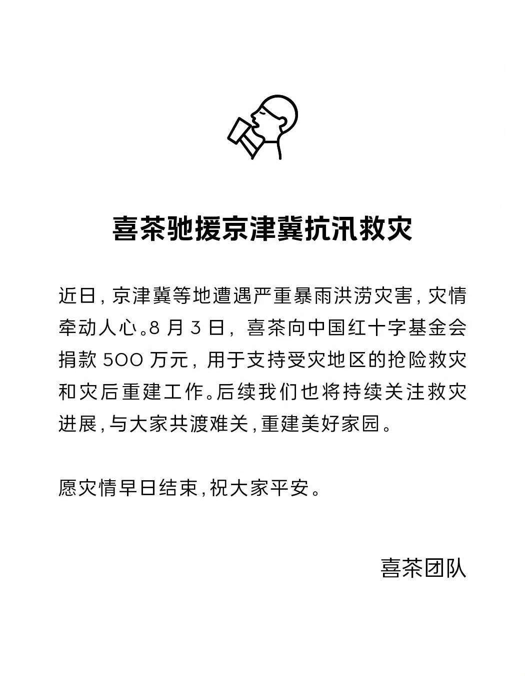 img_v2_cb002b65-4614-4471-ab9d-40337876ab4g.jpeg