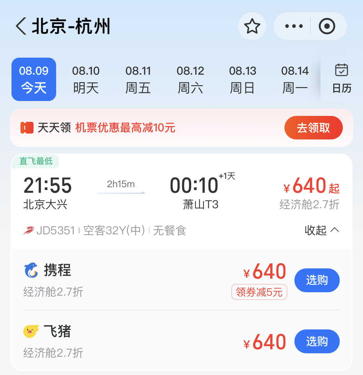 微信图片_20230809113831.jpg