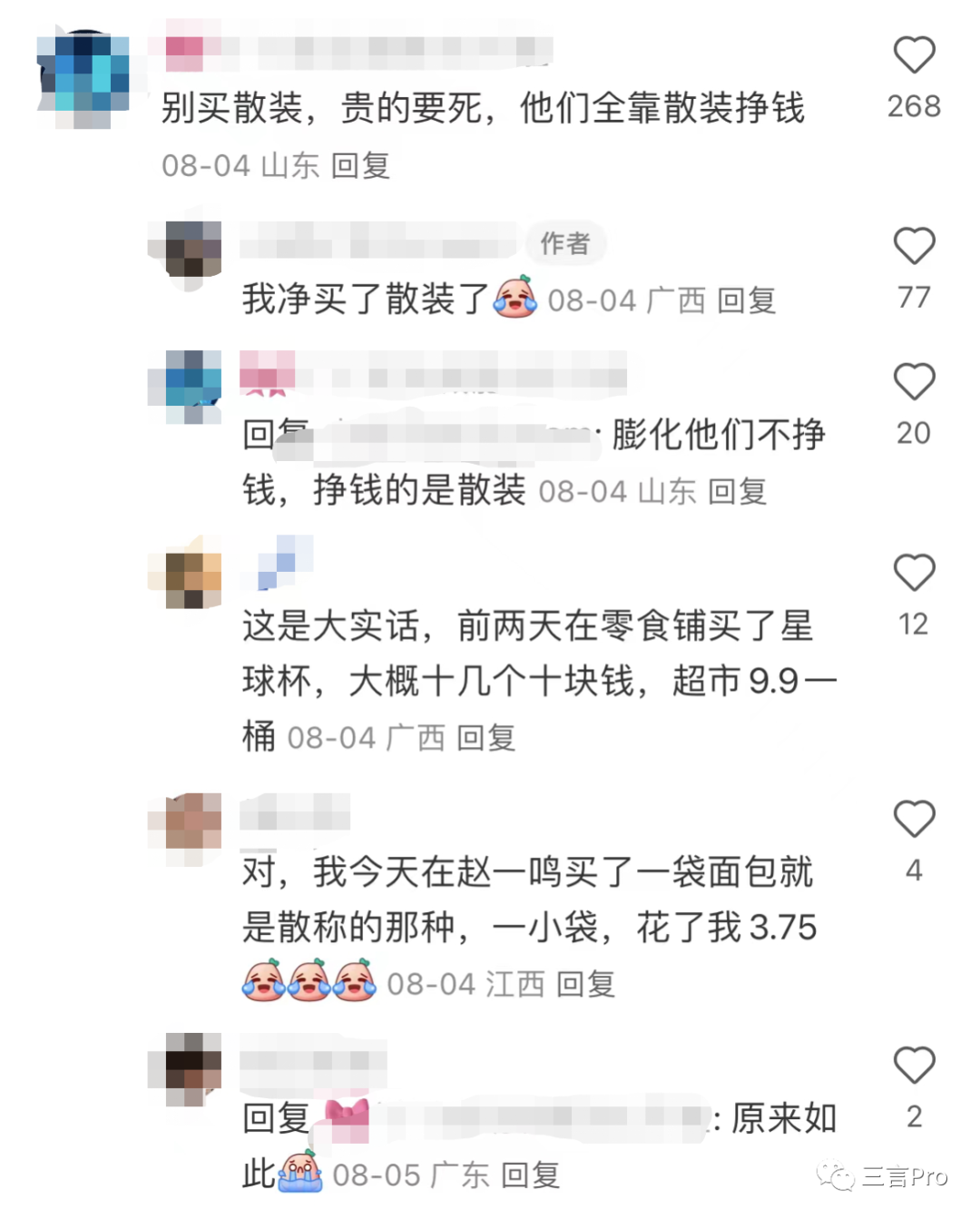 13.png