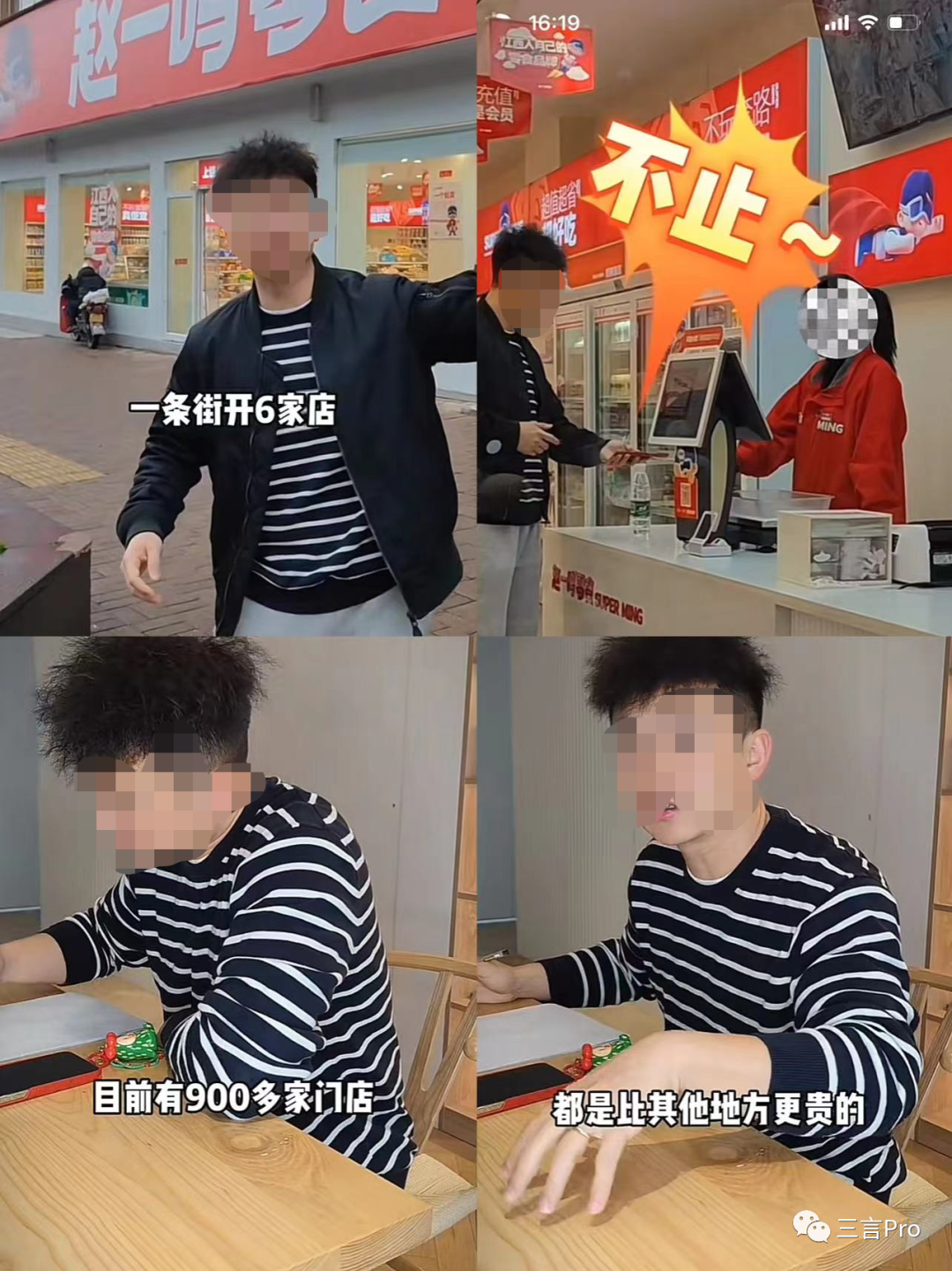 14.png