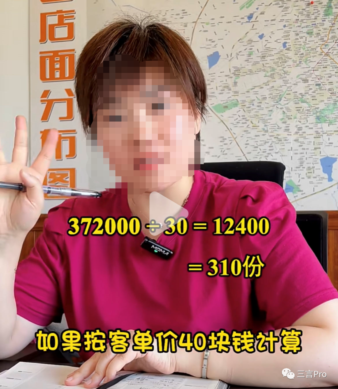 19.png