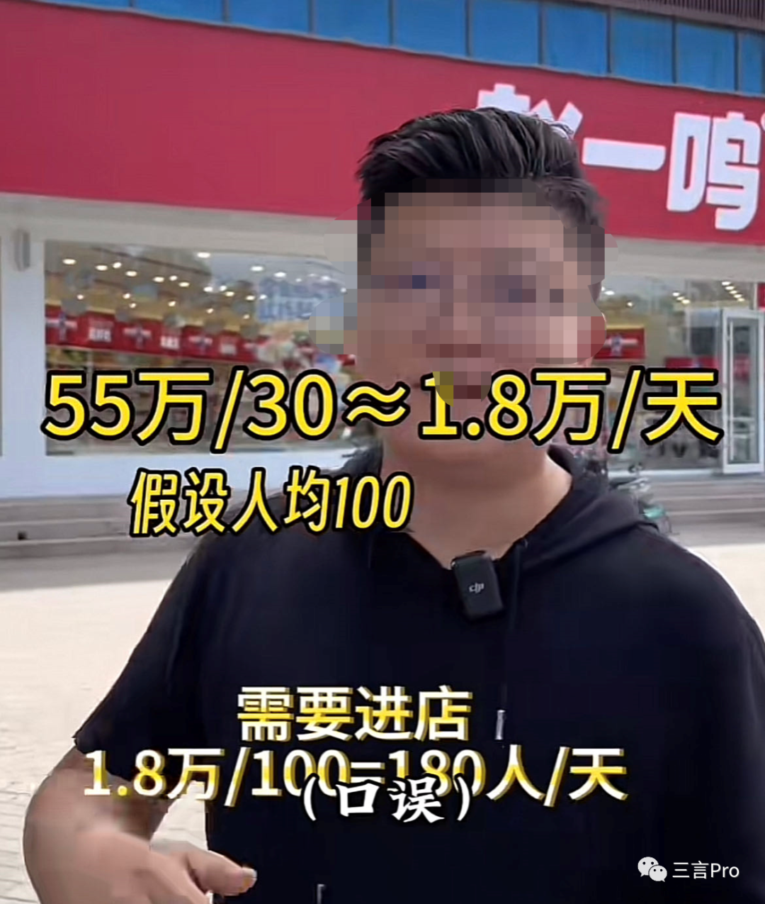 20.png