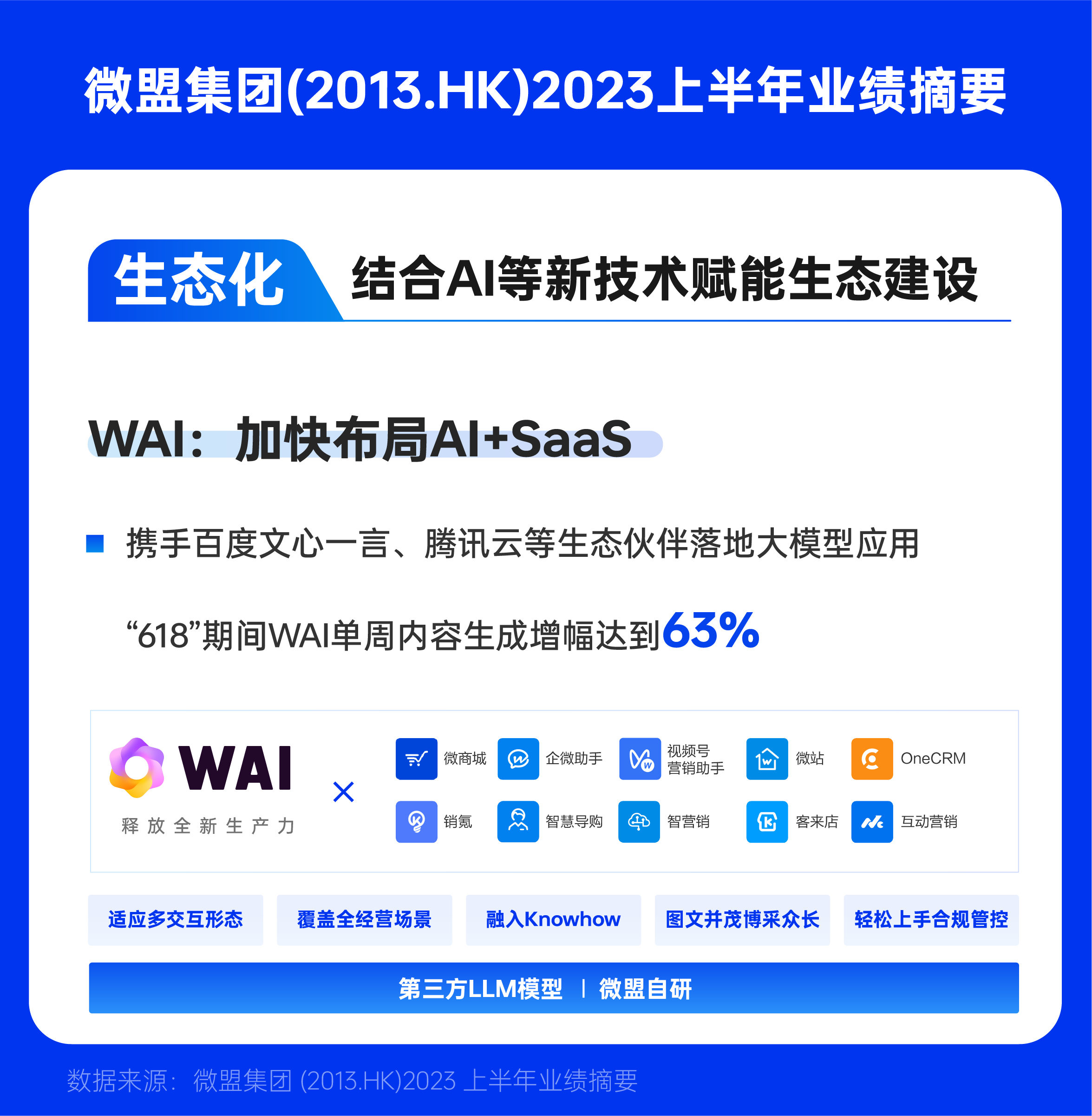 IMG_3257.png