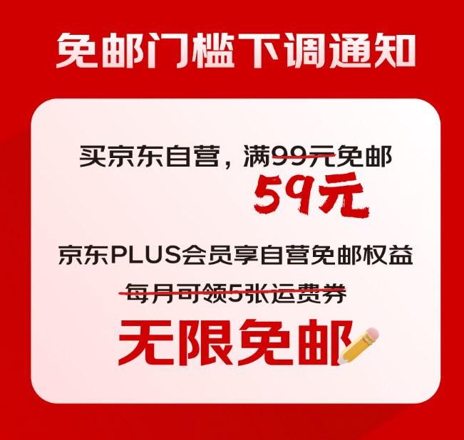 1692765635833.png