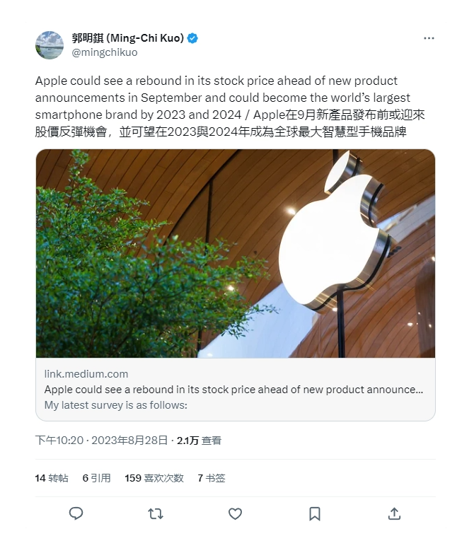 1693266063401.jpg