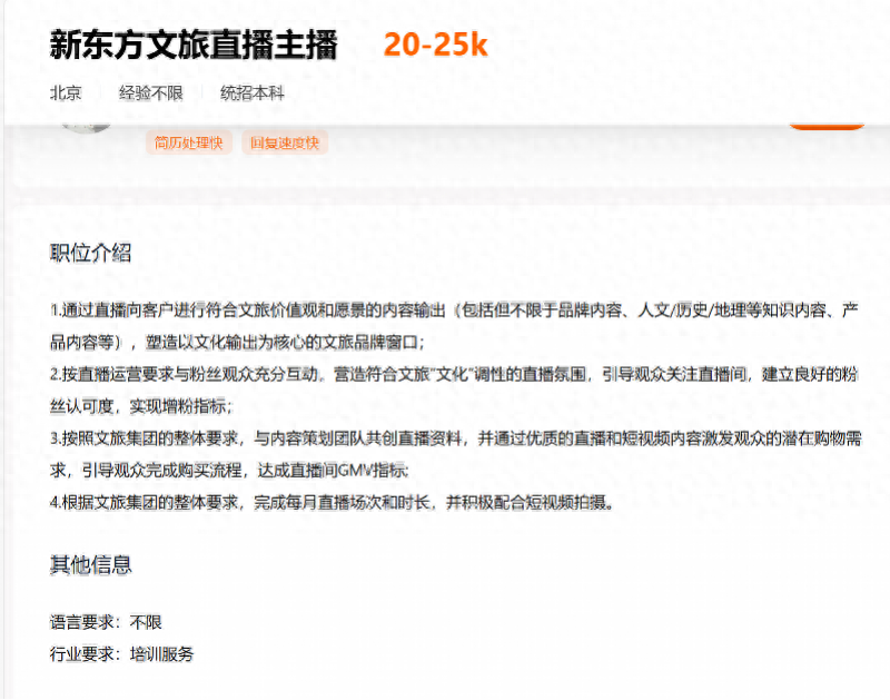 PNG图像.png