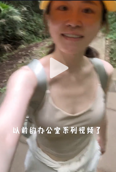 联想截图_20240110074744.png