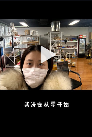 联想截图_20240110075002.png