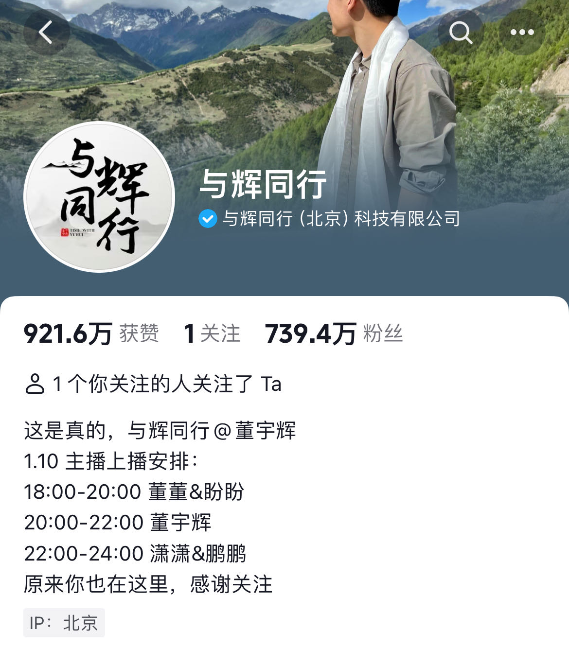 微信图片_20240110080211.jpg