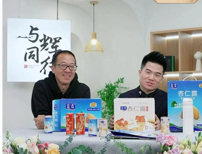 联想截图_20240110080557.png