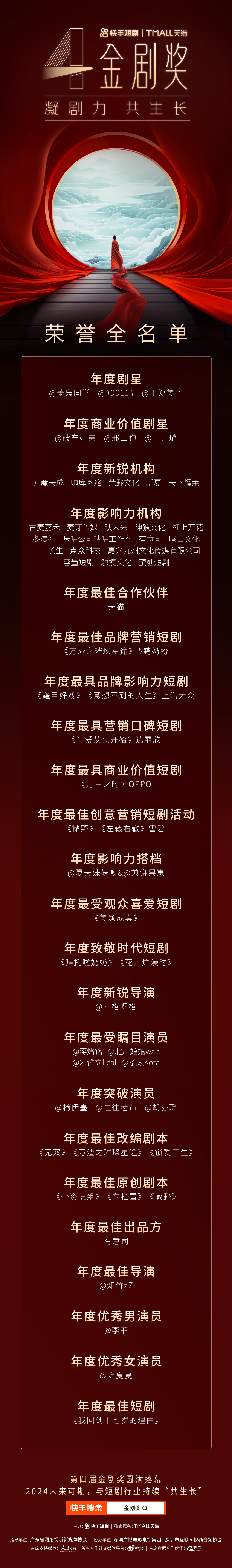 图片14.png
