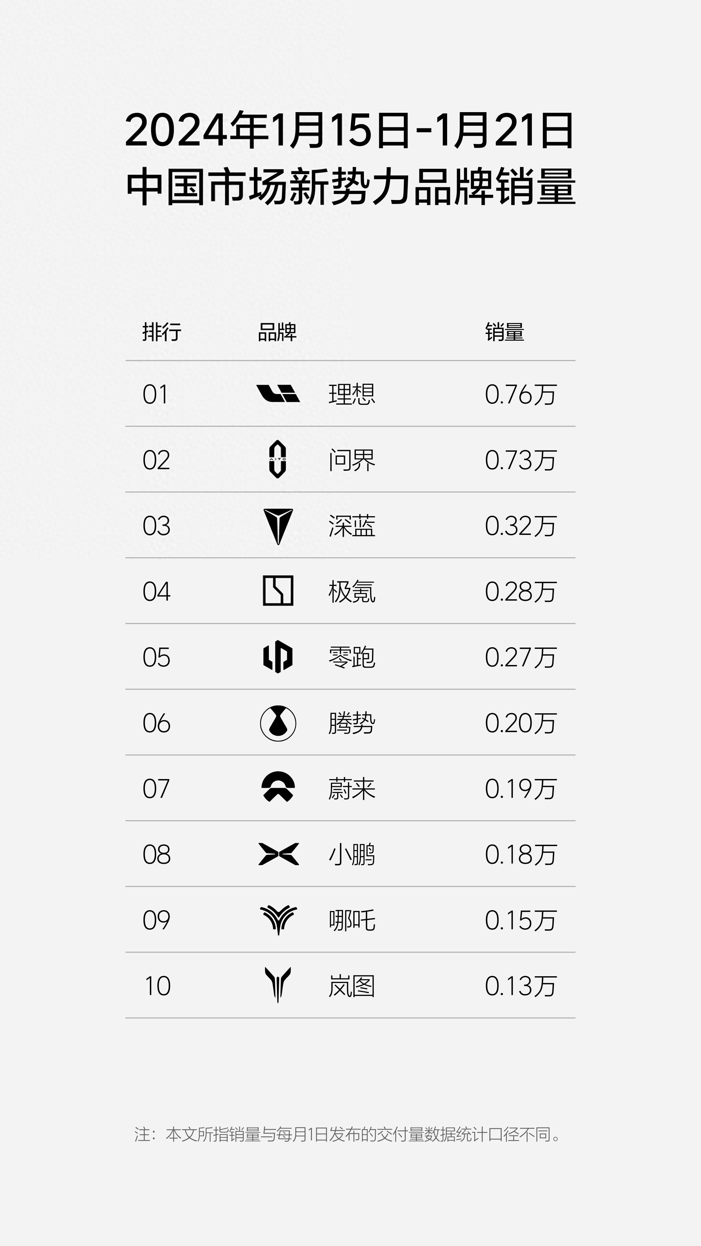JPEG图像.jpeg