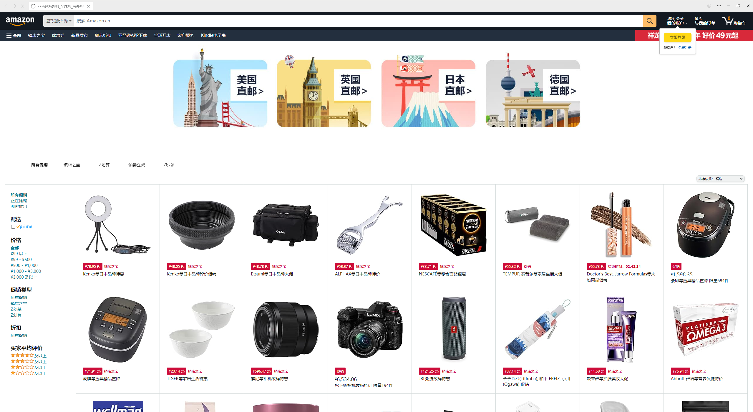 img_v3_027g_4a0f5e56-6c9f-4e4d-8d11-7ba289bc1a1g.png