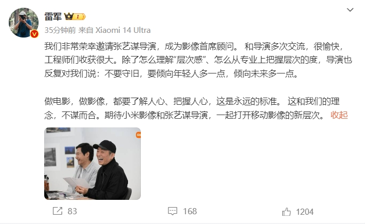 微信截图_20240222204804.png